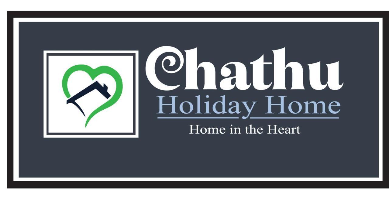 Chathu Holiday Home キャンディー エクステリア 写真